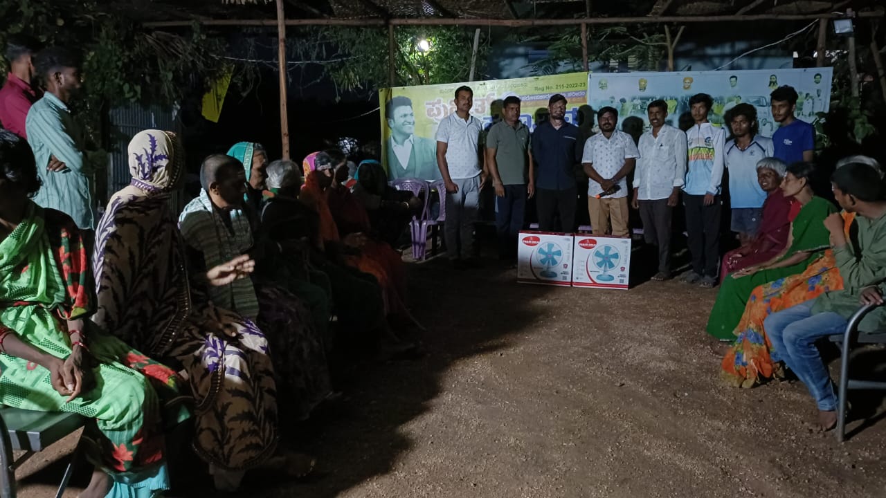 Event Image 1